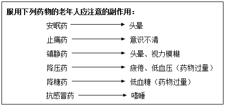 QQ截圖20180515093653.png