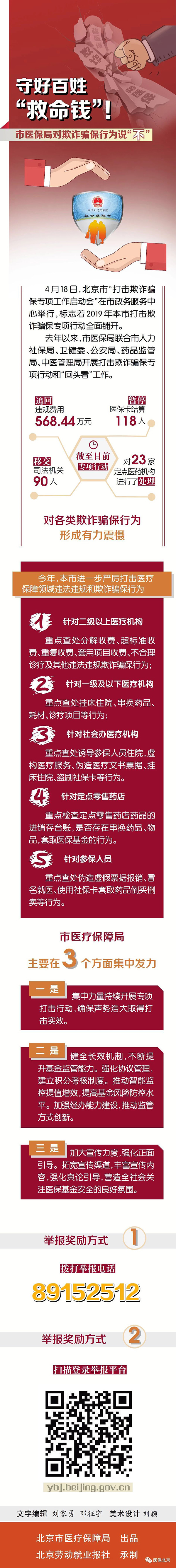 2.jpg 2.jpg