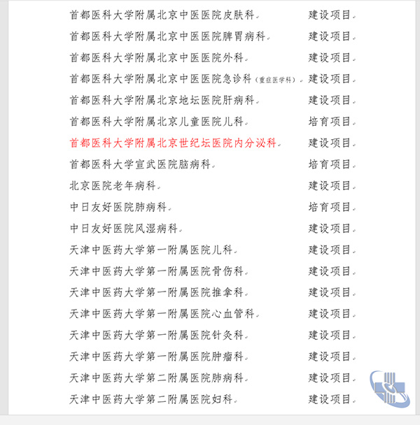 圖片5.jpg