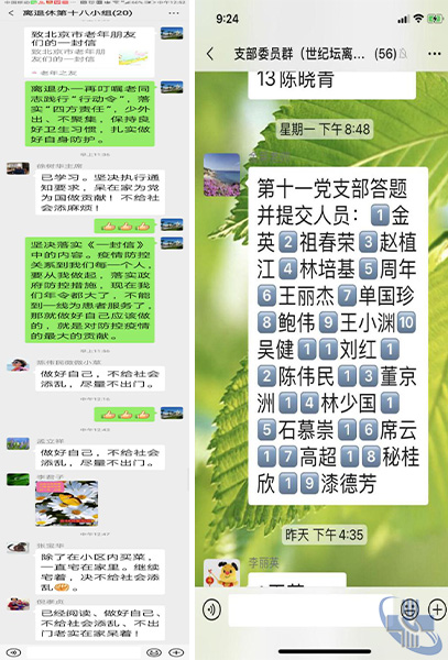 未標(biāo)題-3.jpg