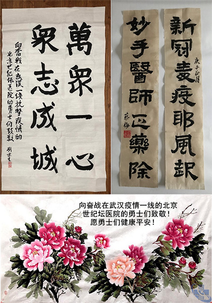 未標題-6.jpg