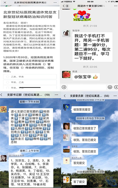 未標題-5.jpg