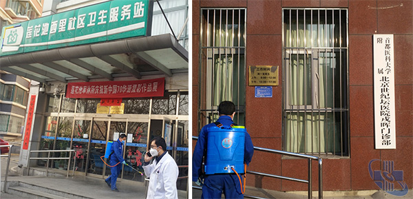 未標(biāo)題-3.jpg