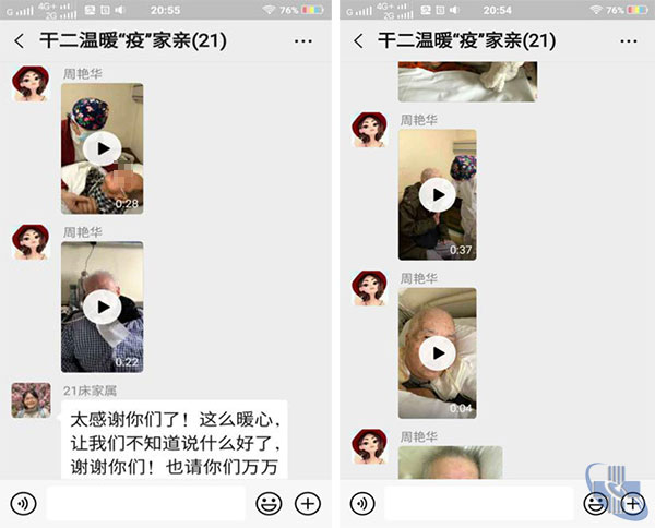 未標題-2.jpg