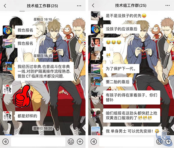 未標(biāo)題-2.jpg