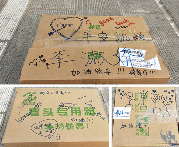 未標(biāo)題-10.jpg
