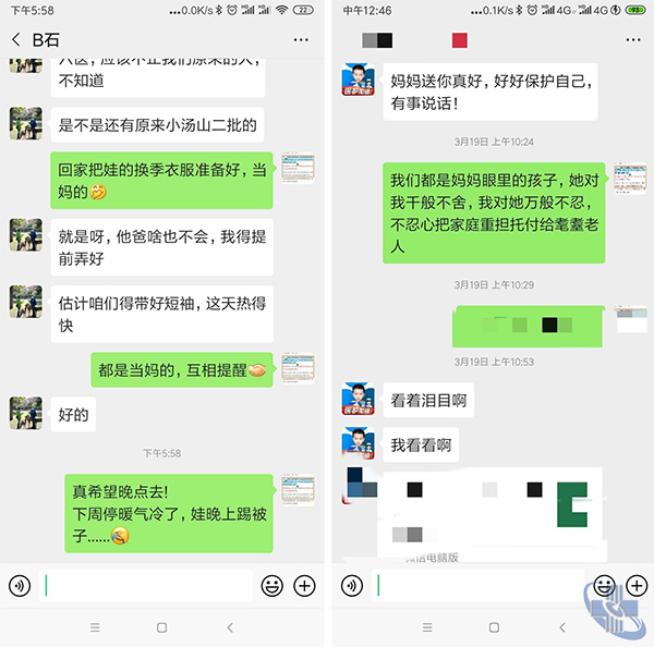 未標(biāo)題-2.jpg