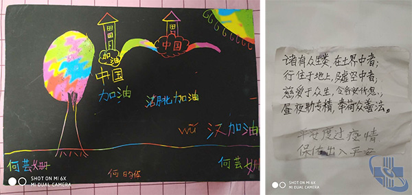 未標(biāo)題-3.jpg