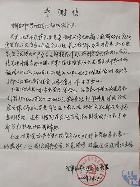 圖片15.jpg