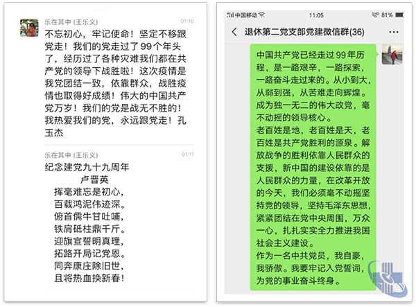 未標(biāo)題-2.jpg