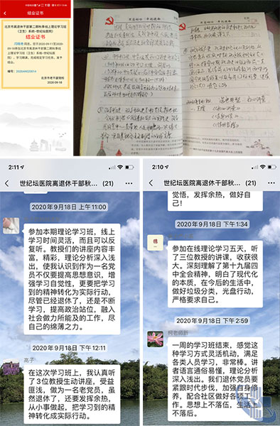 未標題-1.jpg