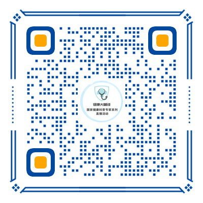 世紀(jì)壇4.png