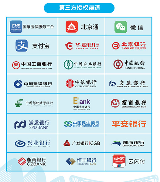 圖片2.jpg