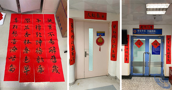 未標(biāo)題-3.jpg