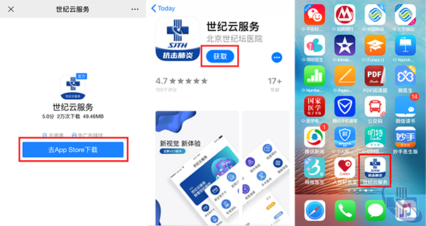 未標題-1.jpg