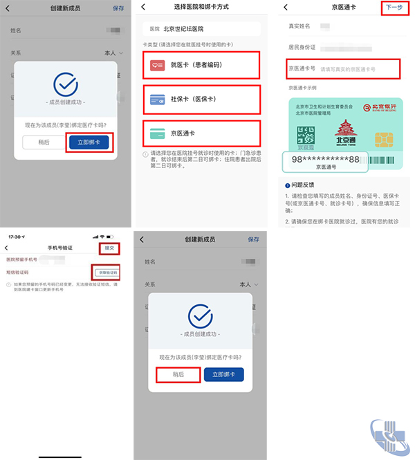 未標題-4.jpg