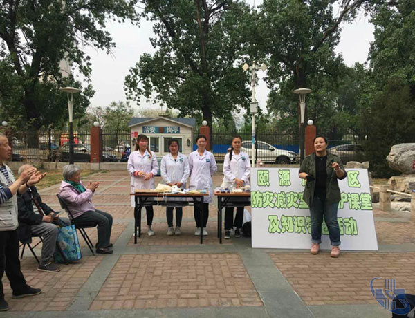 圖片15.jpg