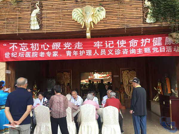 圖片5.jpg