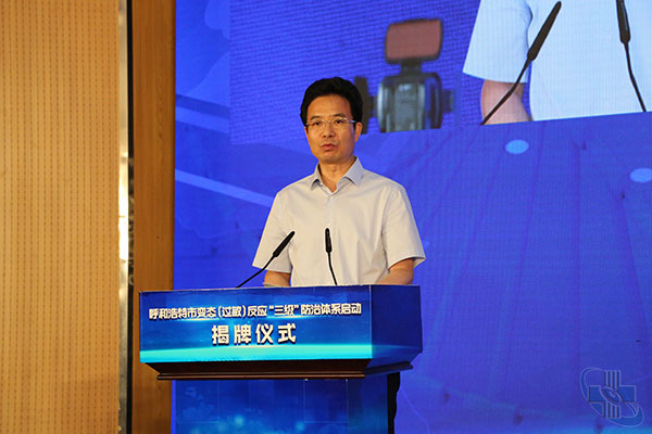 微信圖片_20210709135614.jpg