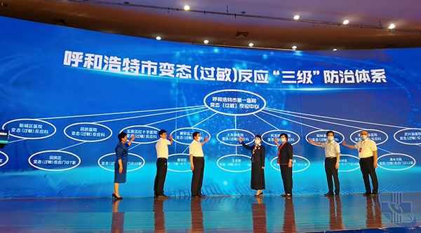 微信圖片_20210709135632.jpg