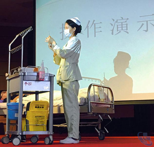 圖片3.jpg