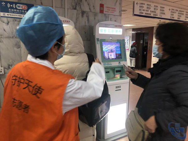 圖片9.jpg