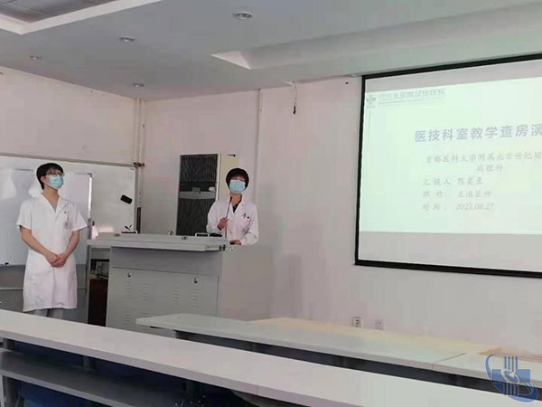圖片8.jpg