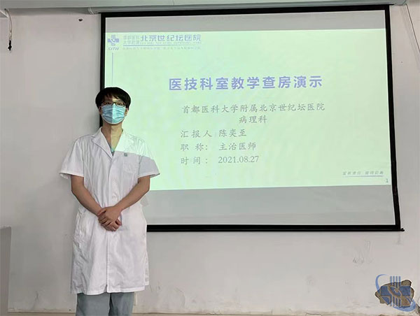 圖片10.jpg