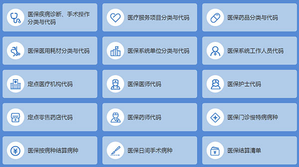 圖片2.jpg