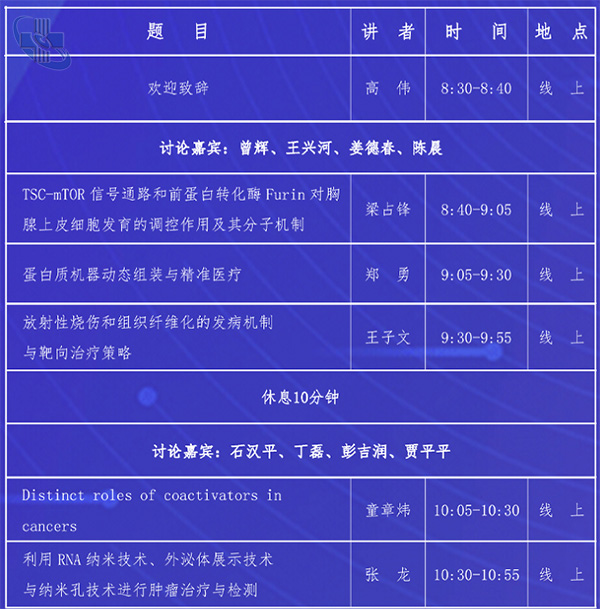圖片5.jpg