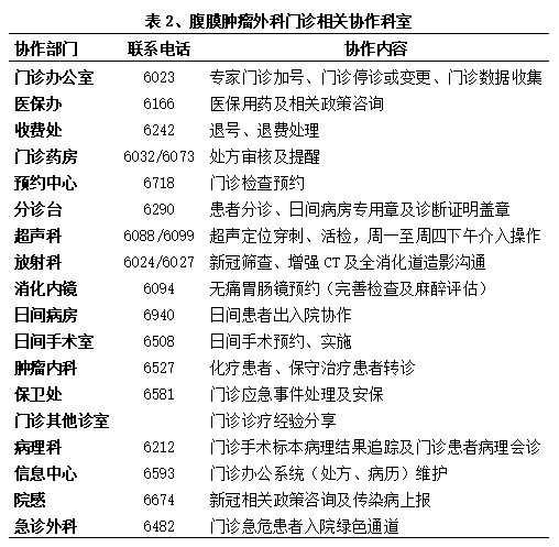 未標題-3.jpg
