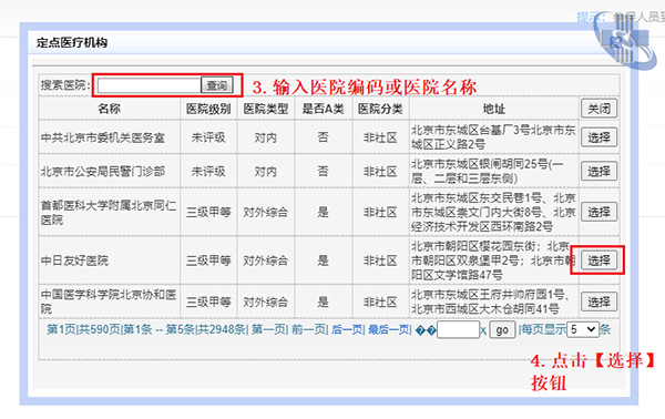 未標題-3.jpg