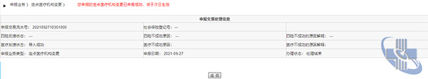 未標題-5.jpg