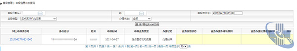 未標題-6.jpg