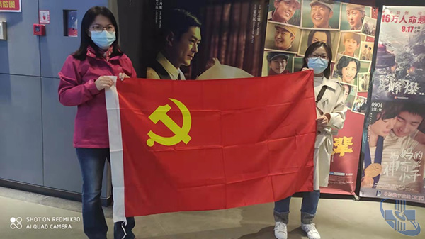 圖片6.jpg