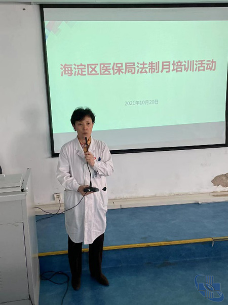 圖片2.jpg