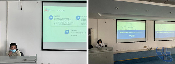 未標(biāo)題-1.jpg