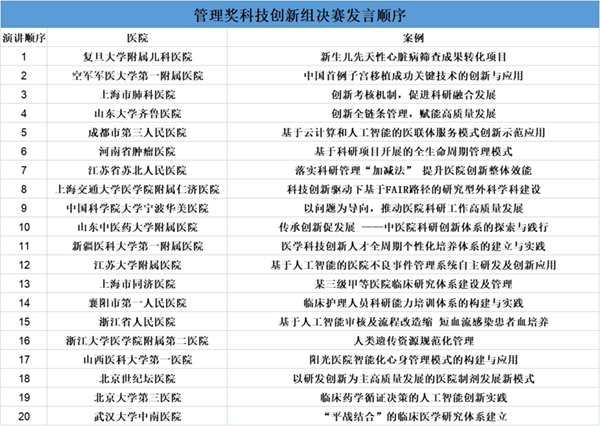 圖片12.jpg