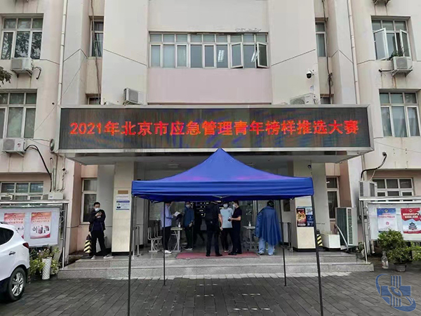 圖片7.jpg