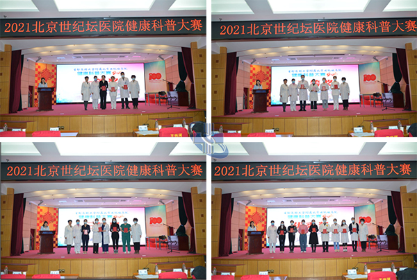 未標(biāo)題-4.jpg