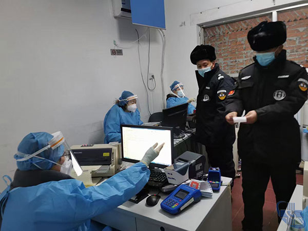 圖片2.jpg