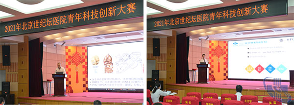 未標(biāo)題-1.jpg