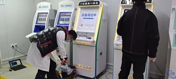 圖片 5.jpg
