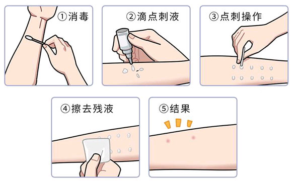 圖片8.jpg