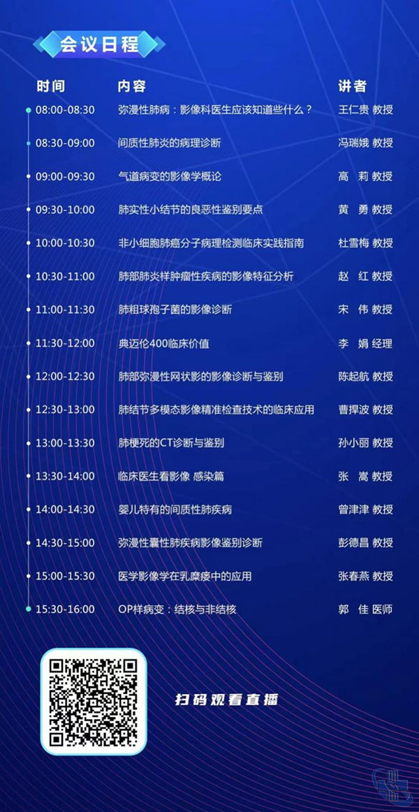 圖片3.jpg