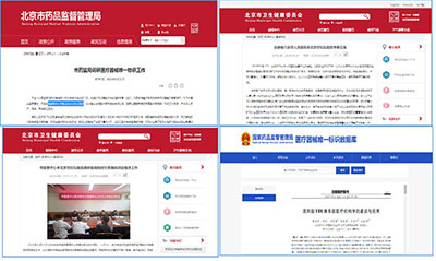 未標(biāo)題-4.jpg