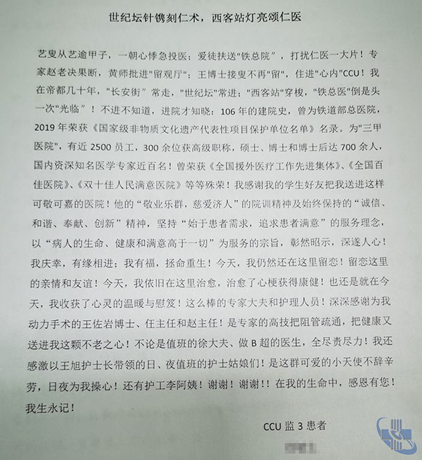 圖片2.jpg