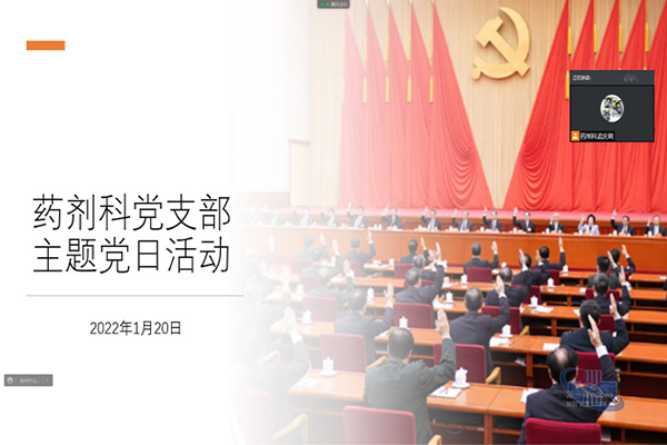 圖片2.jpg