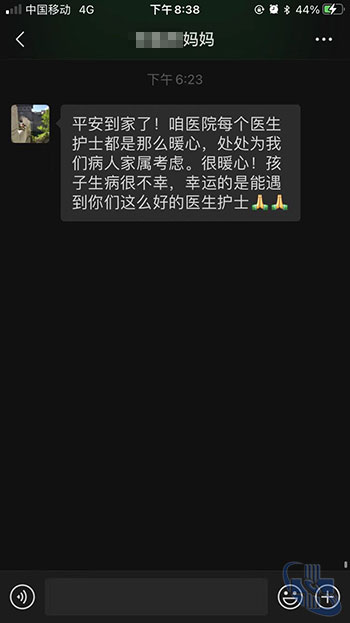 圖片7.jpg