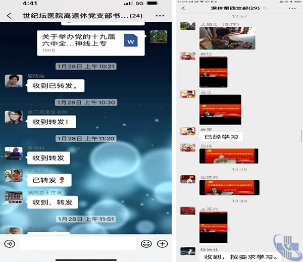 圖片4.jpg